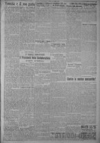 giornale/TO00185815/1917/n.179, 4 ed/003